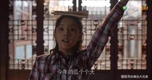 娱乐圈吃瓜神秘人,揭秘吃瓜背后的真相